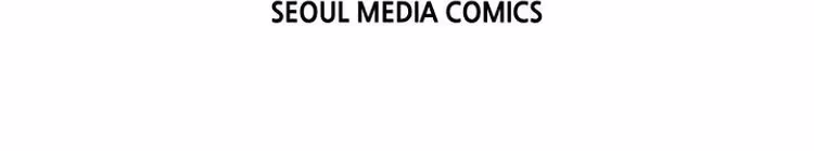 Unbreakable Master - Chapter 65 - Part 9