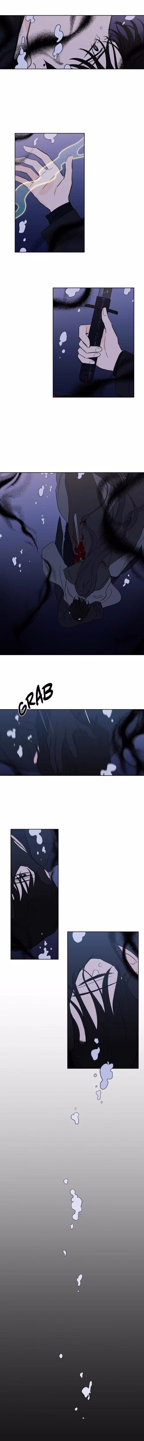 Uncanny Charm - Chapter 69 - Part 8