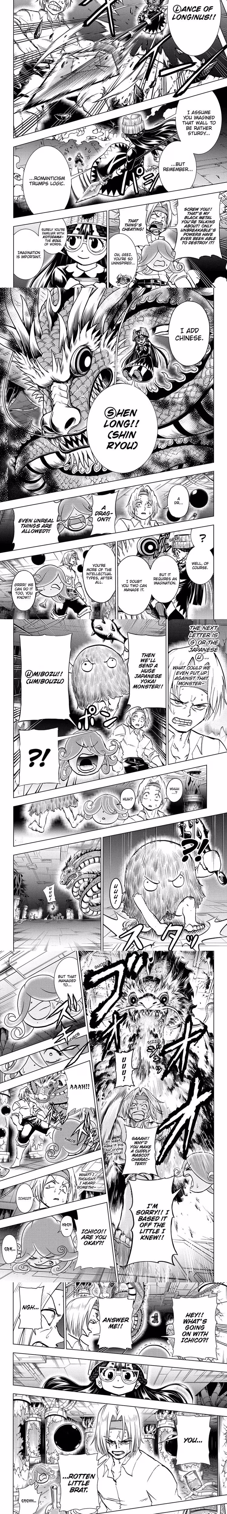 Undead Unluck - Chapter 203 - Part 3