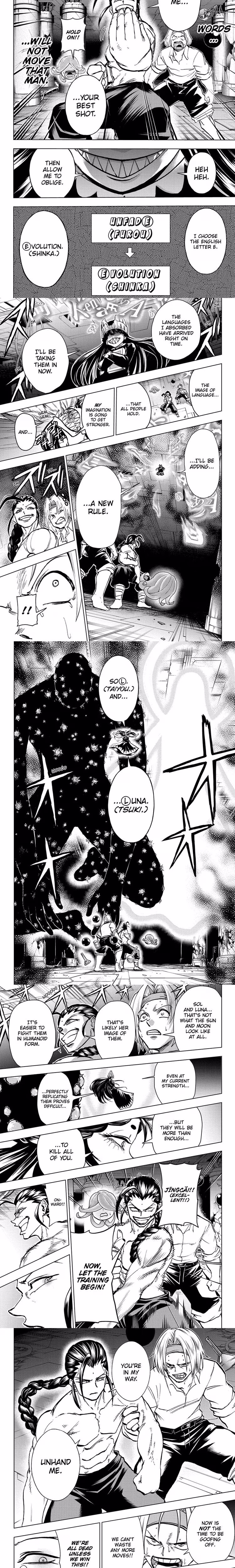 Undead Unluck - Chapter 204 - Part 3