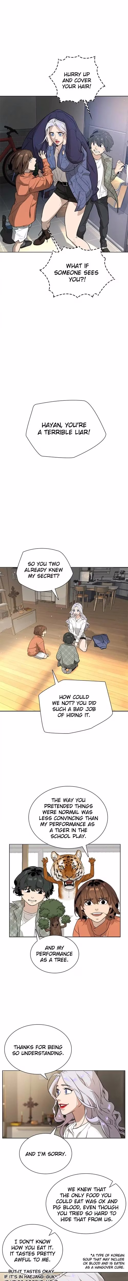 Unholy Blood - Chapter 17 - Part 9