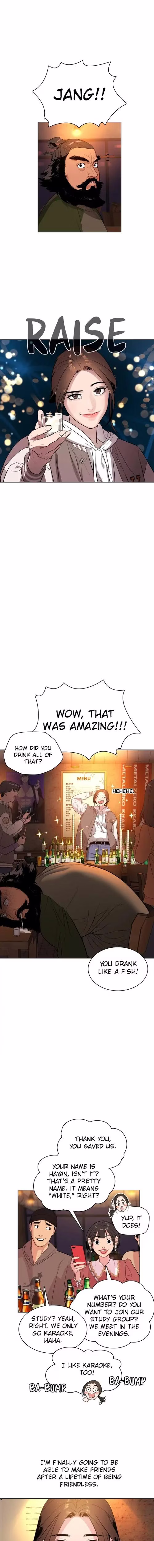 Unholy Blood - Chapter 2 - Part 13