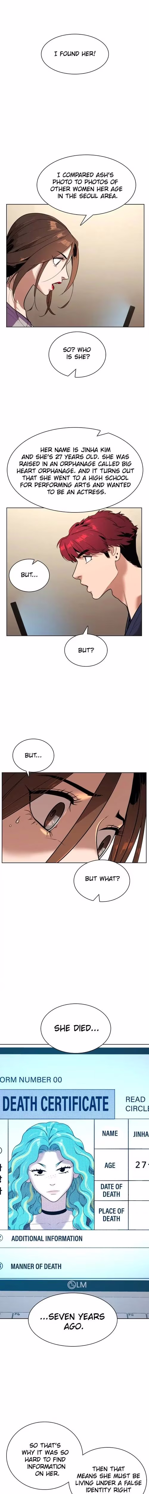 Unholy Blood - Chapter 41 - Part 10