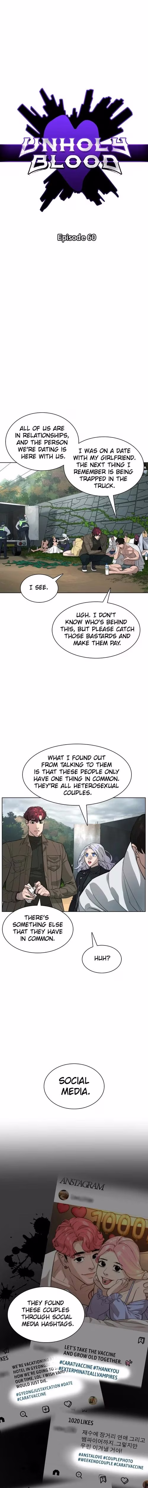 Unholy Blood - Chapter 61 - Part 3