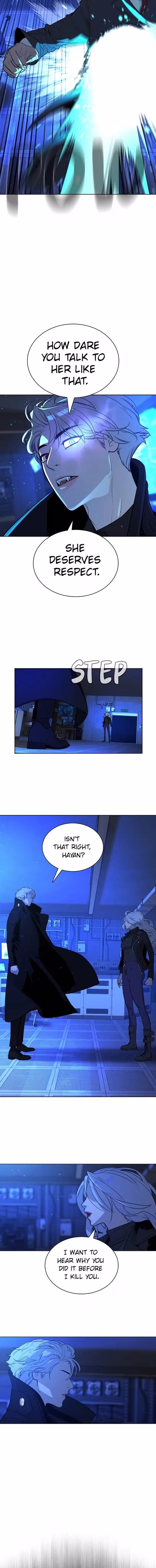 Unholy Blood - Chapter 63 - Part 6