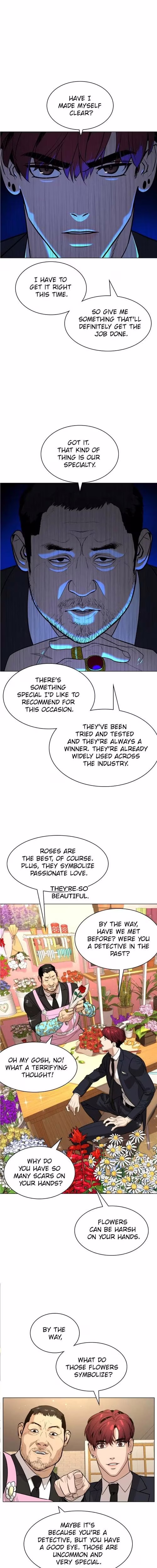 Unholy Blood - Chapter 92 - Part 21