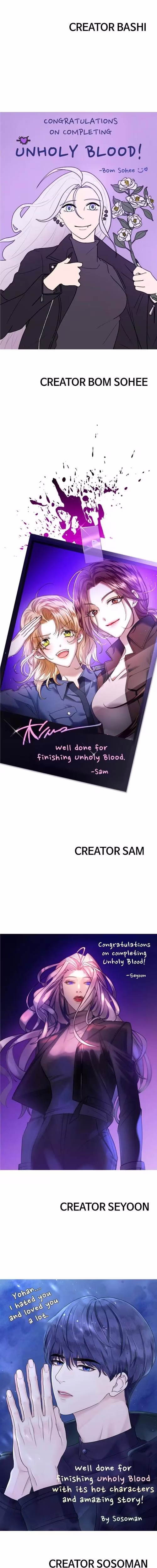 Unholy Blood - Chapter 94 - Part 13