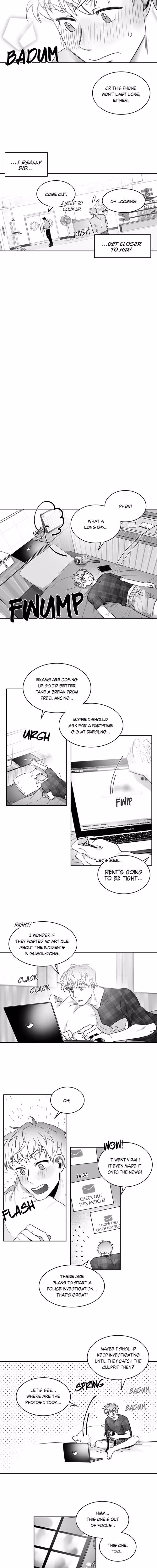 Unromantic Romance - Chapter 11 - Part 5