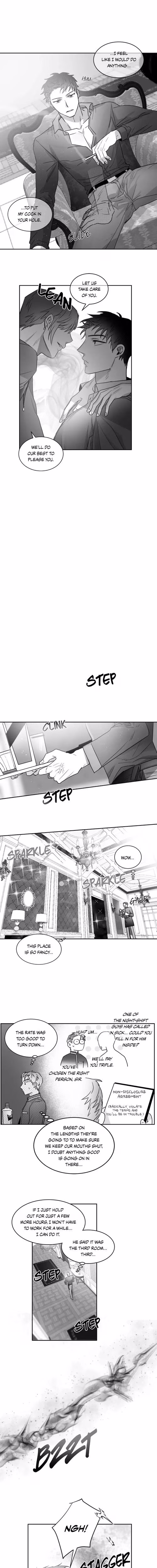 Unromantic Romance - Chapter 13 - Part 5