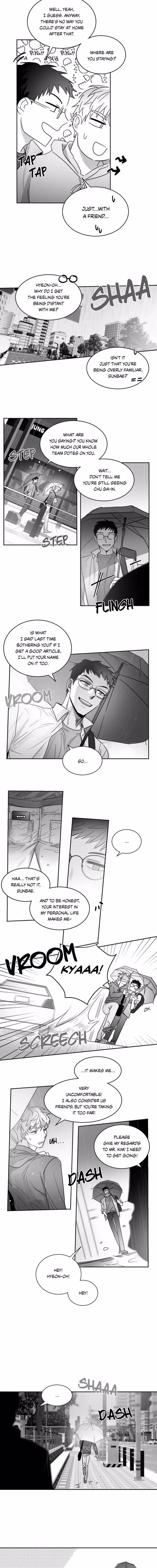 Unromantic Romance - Chapter 22 - Part 5