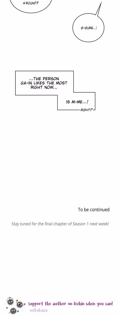 Unromantic Romance - Chapter 29 - Part 7