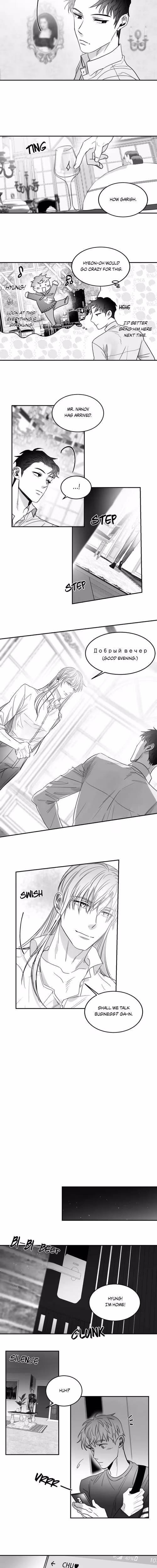 Unromantic Romance - Chapter 39 - Part 6