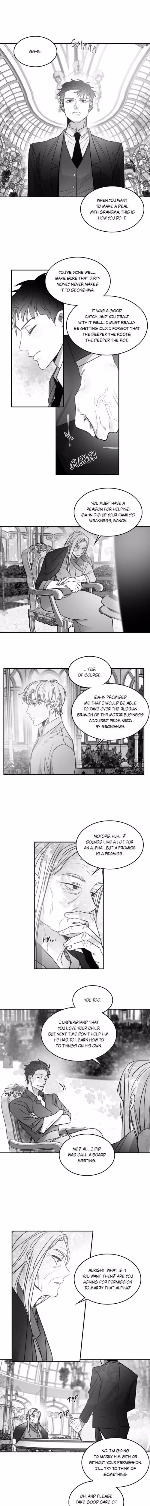Unromantic Romance - Chapter 54 - Part 4