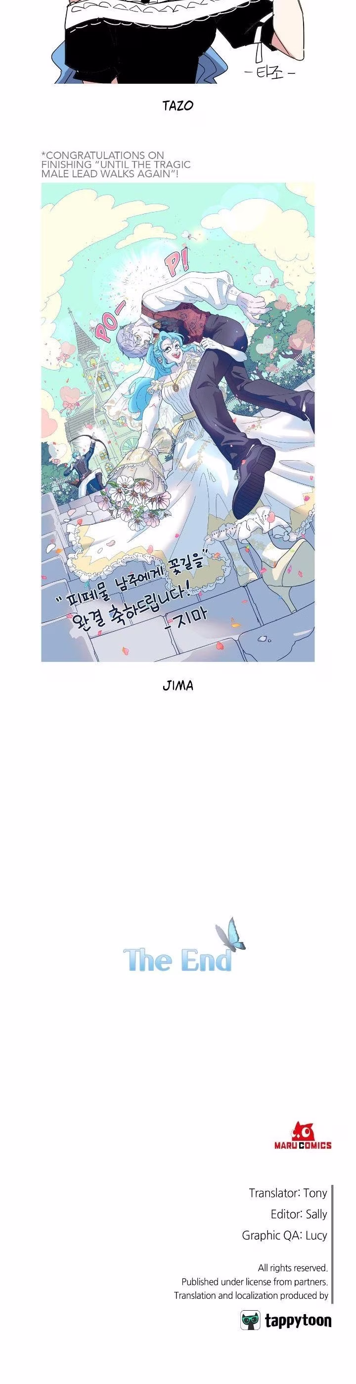 Until the Tragic Male Lead Walks Again - Chapter 64 - Part 31