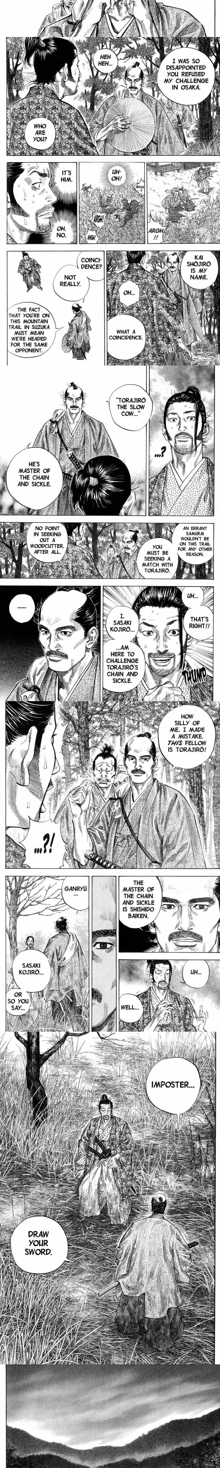 Vagabond - Chapter 107 - Part 3