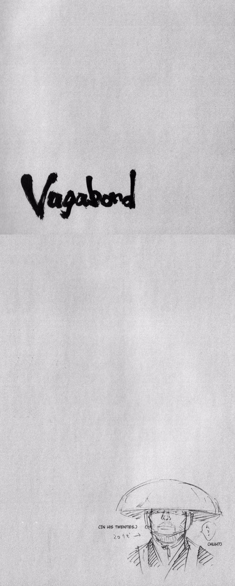 Vagabond - Chapter 133 - Part 6