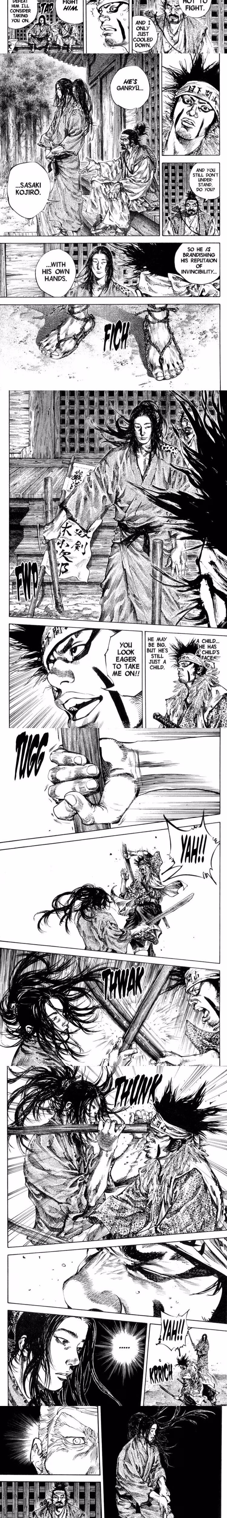 Vagabond - Chapter 158 - Part 5