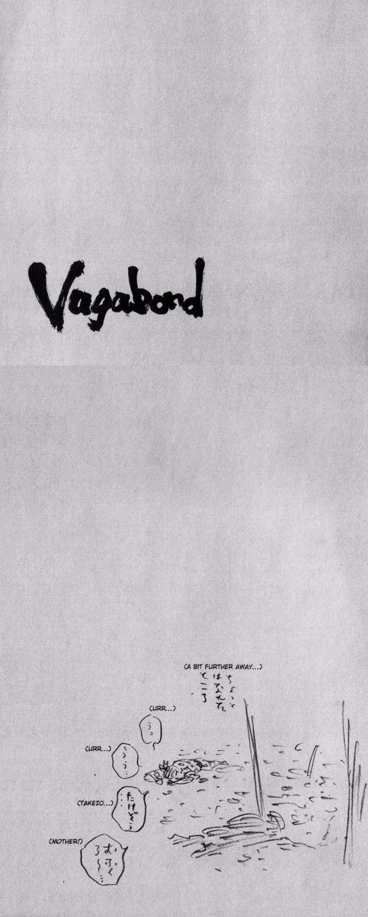 Vagabond - Chapter 163 - Part 6