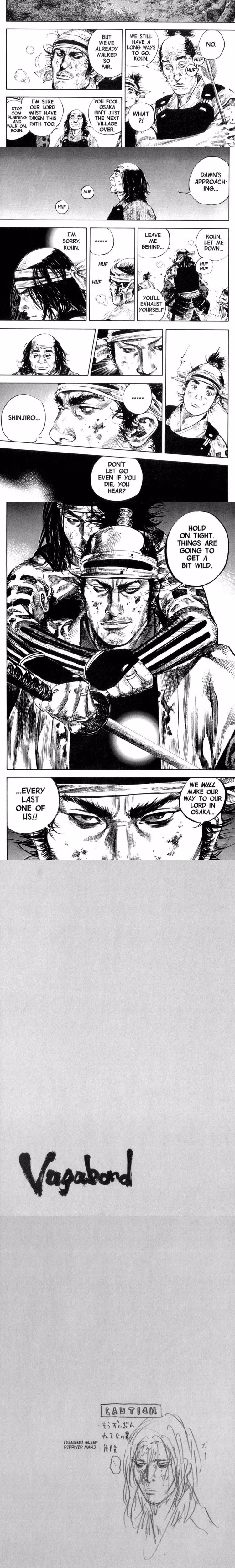 Vagabond - Chapter 166 - Part 5