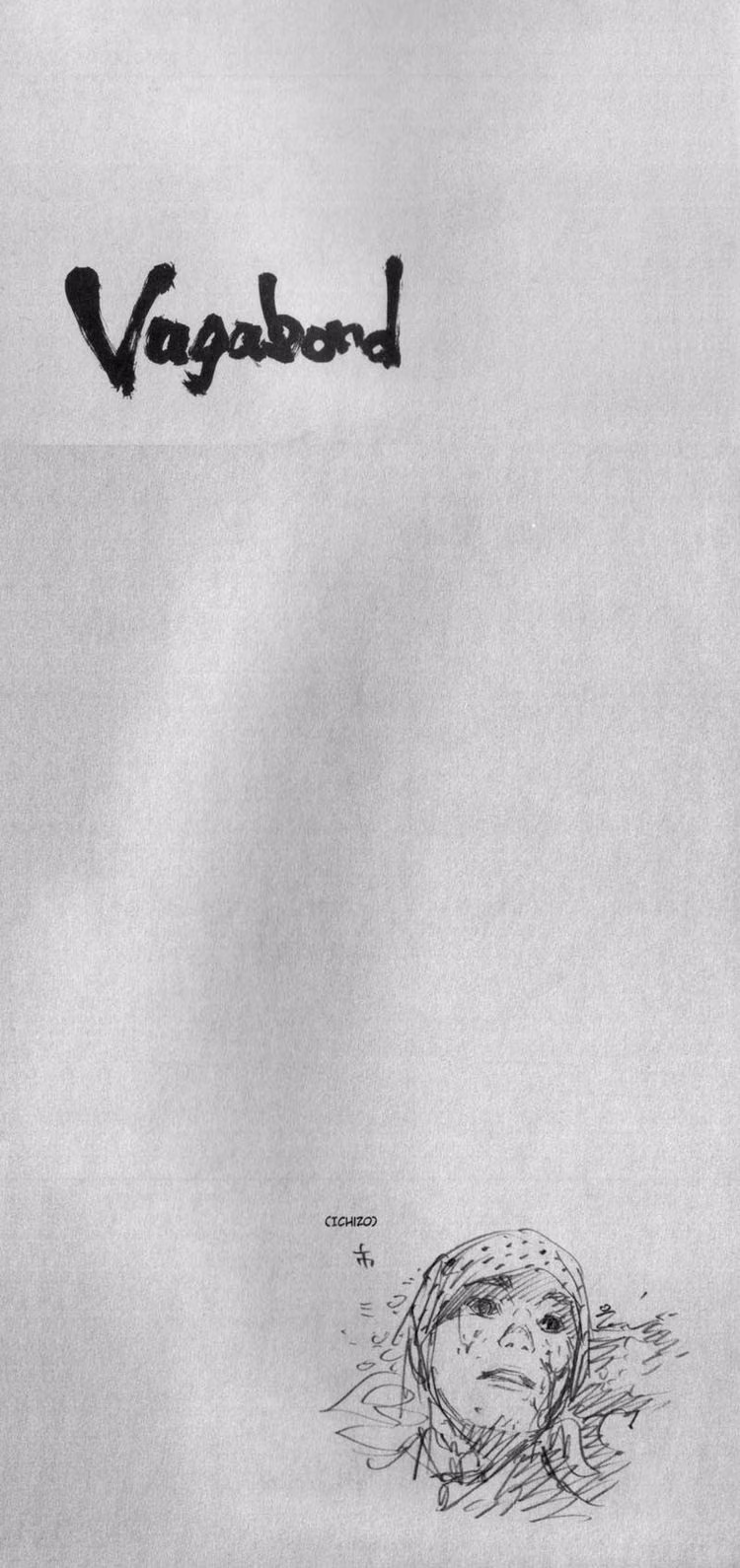 Vagabond - Chapter 175 - Part 7