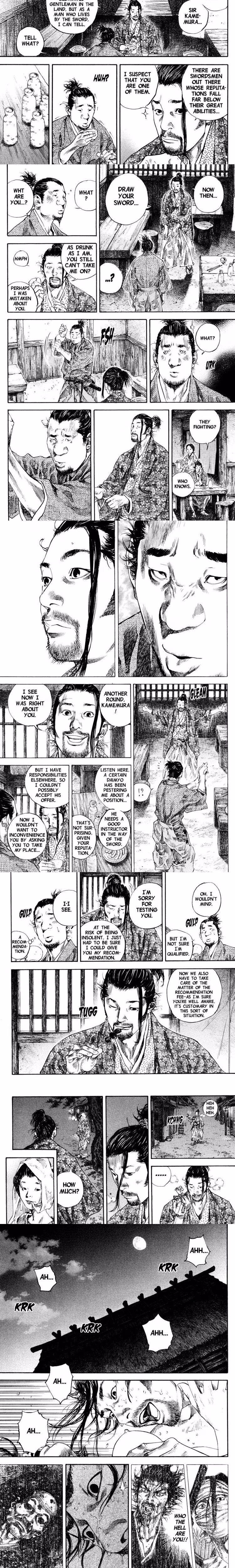 Vagabond - Chapter 180 - Part 7