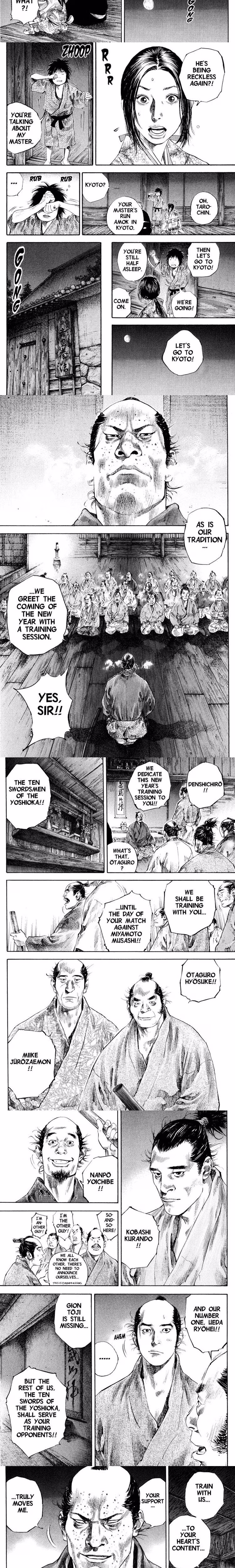 Vagabond - Chapter 184 - Part 3