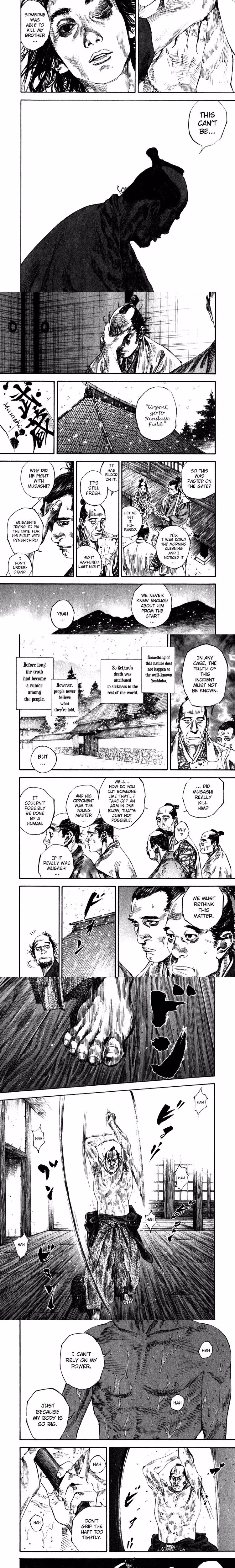 Vagabond - Chapter 190 - Part 3