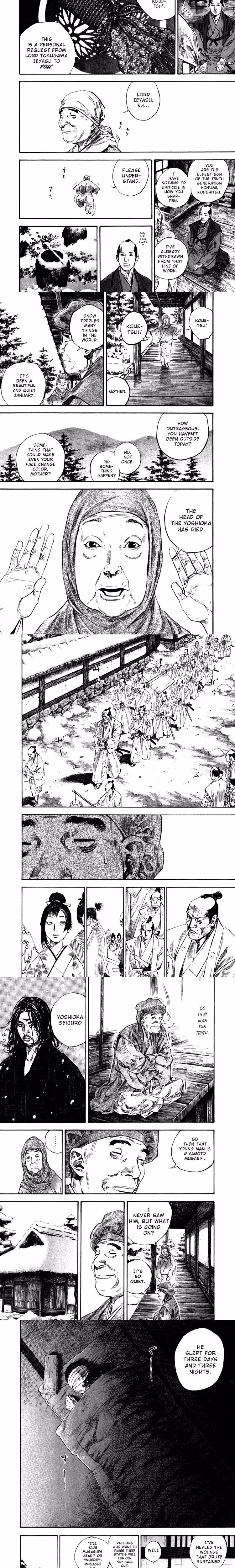 Vagabond - Chapter 192 - Part 3
