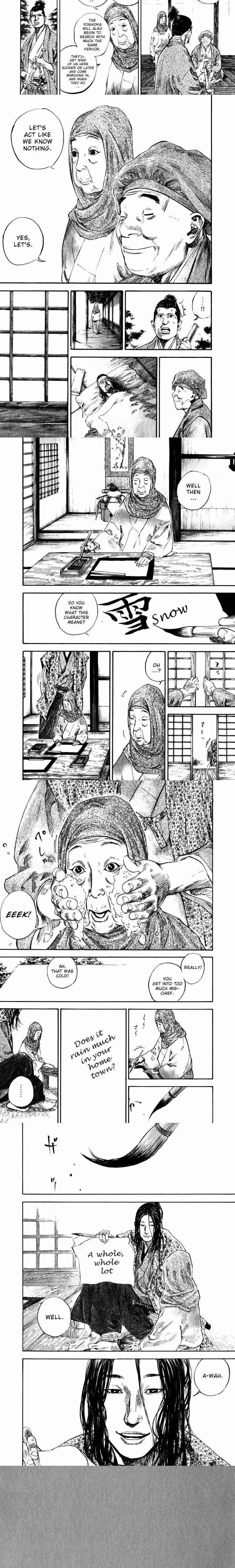 Vagabond - Chapter 192 - Part 4