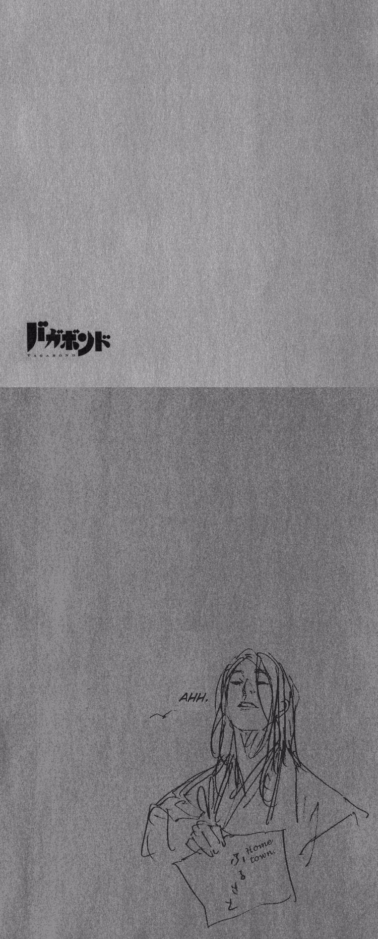 Vagabond - Chapter 192 - Part 5