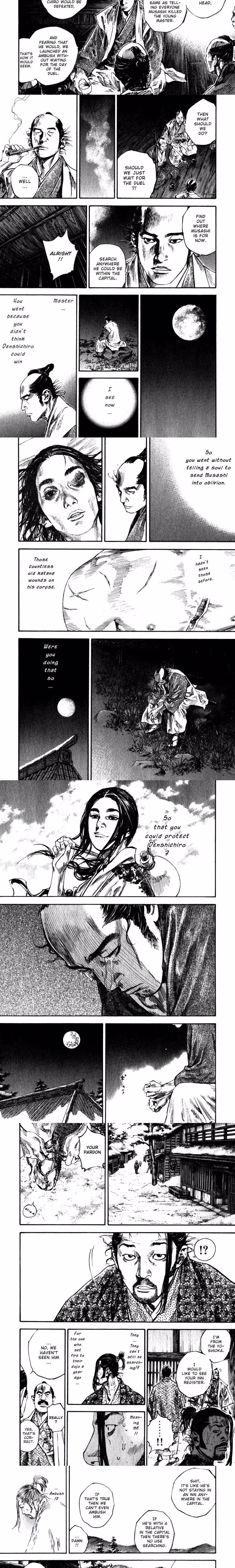 Vagabond - Chapter 193 - Part 4