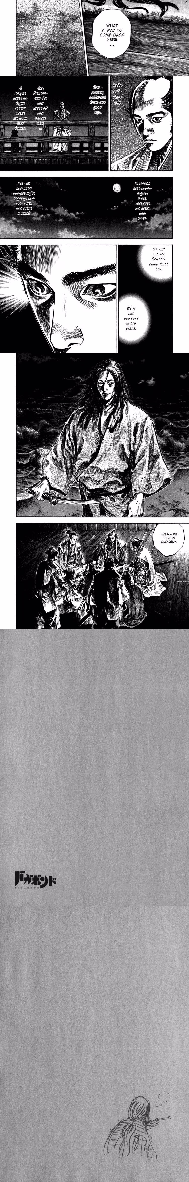 Vagabond - Chapter 196 - Part 4