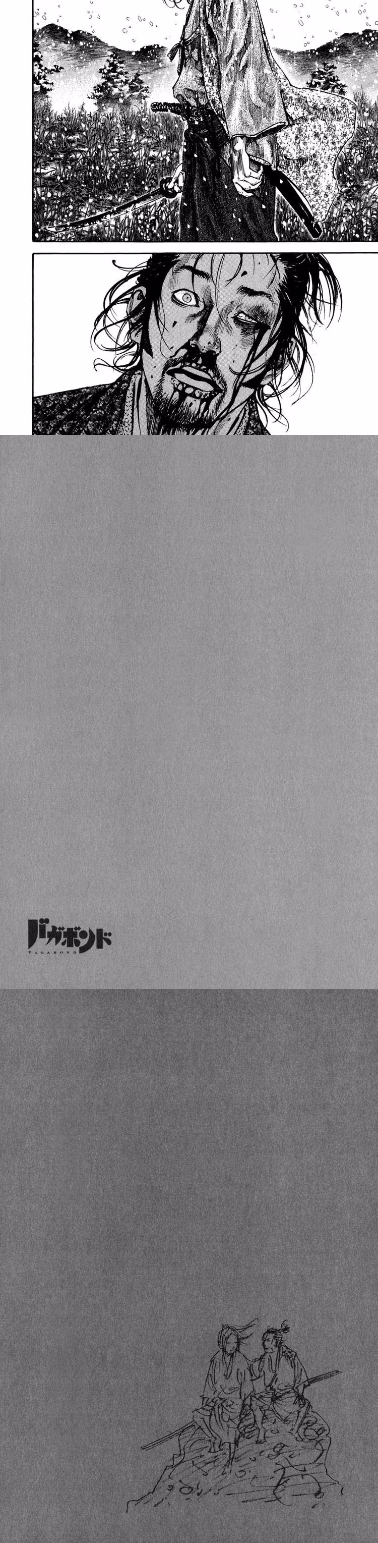 Vagabond - Chapter 198 - Part 5