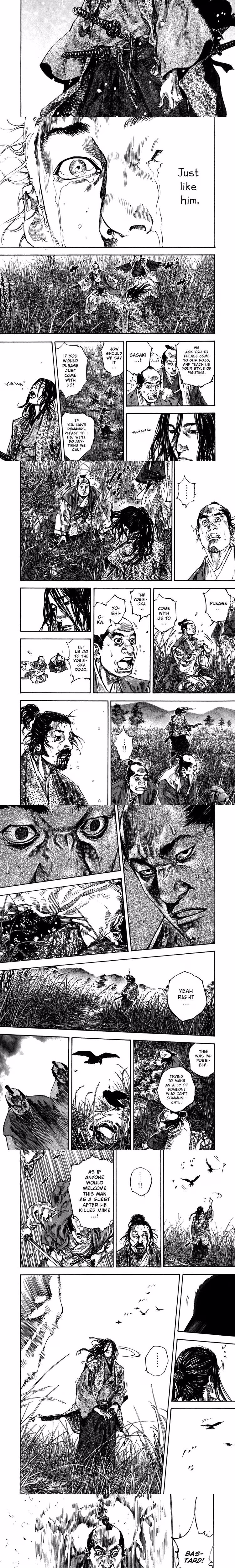 Vagabond - Chapter 199 - Part 4