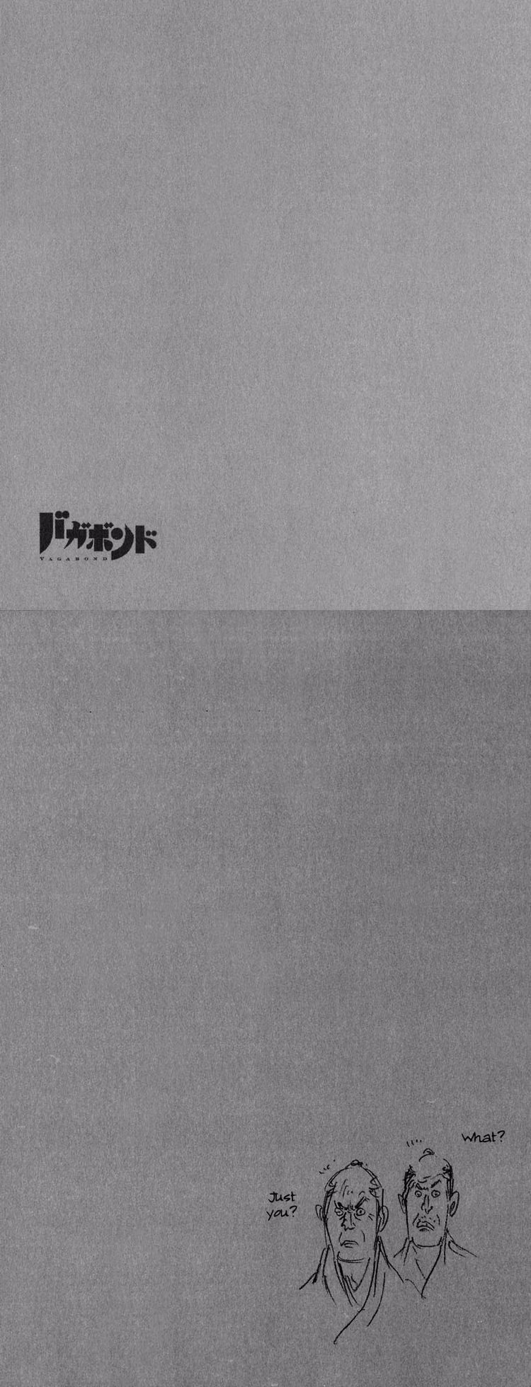 Vagabond - Chapter 200 - Part 5