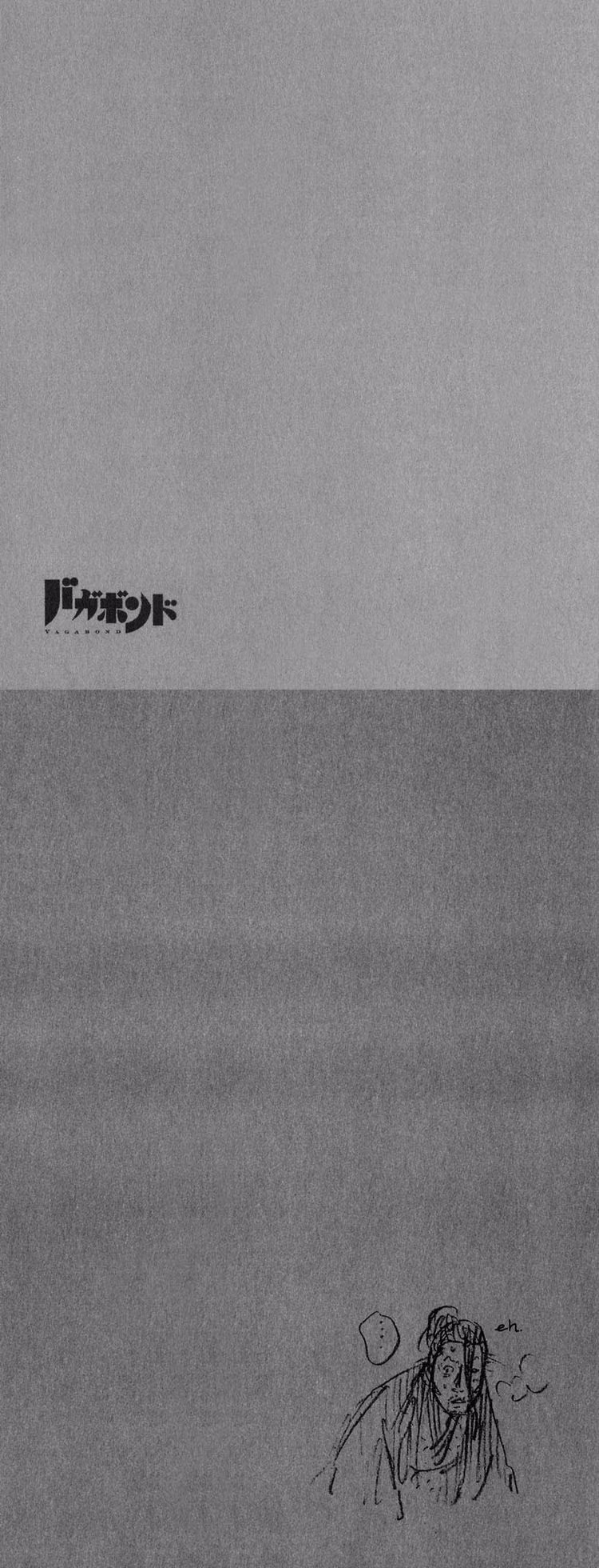 Vagabond - Chapter 201 - Part 5