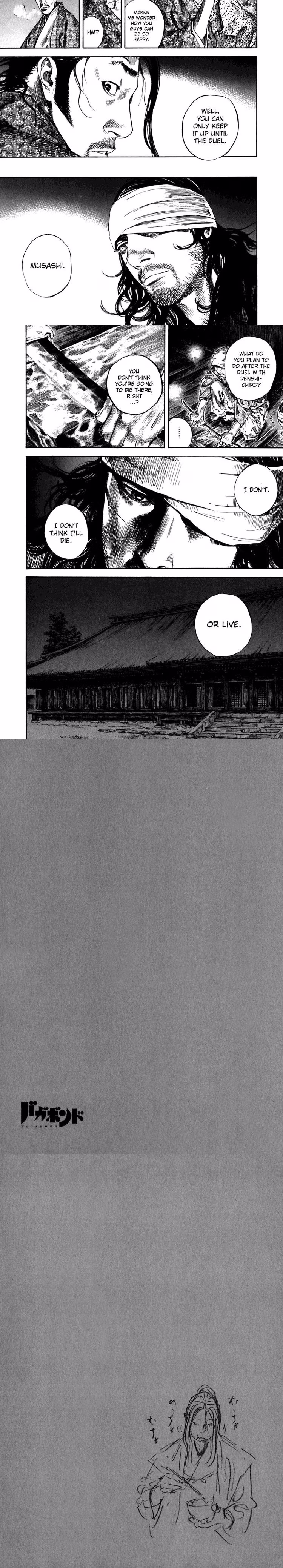 Vagabond - Chapter 204 - Part 5