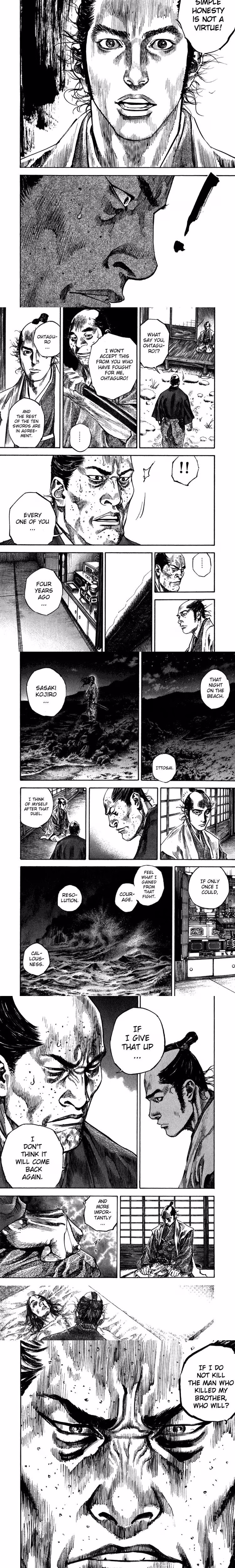 Vagabond - Chapter 206 - Part 3