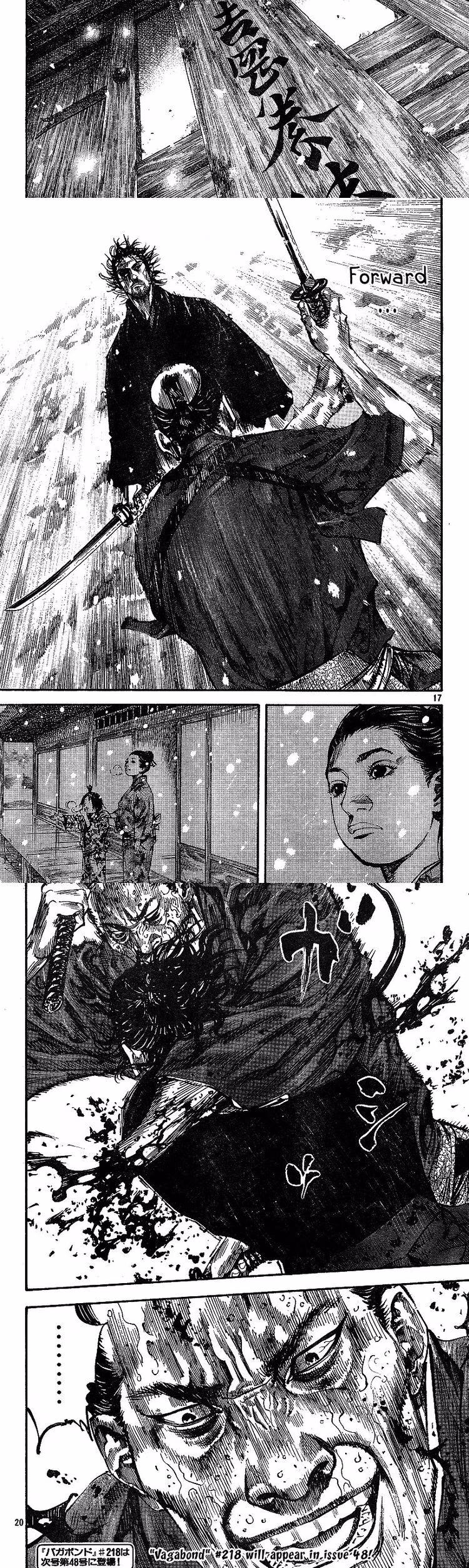 Vagabond - Chapter 217 - Part 4