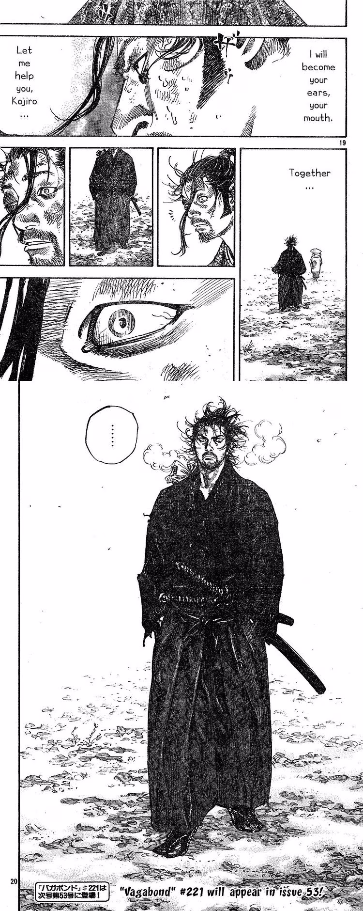 Vagabond - Chapter 220 - Part 5