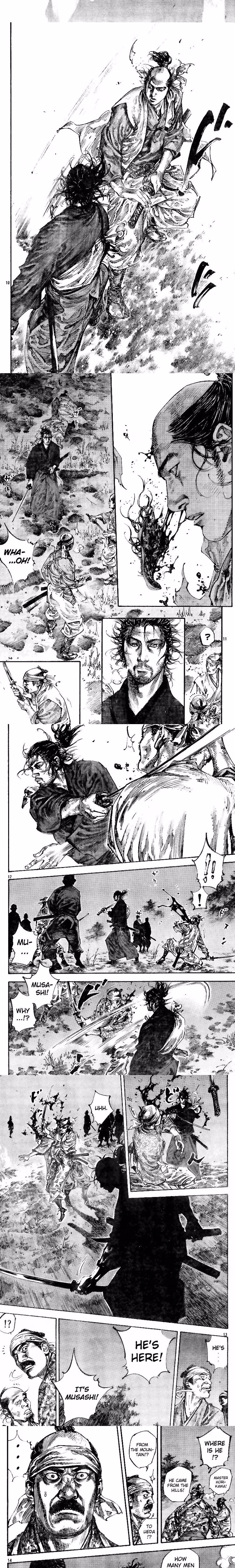 Vagabond - Chapter 226 - Part 3