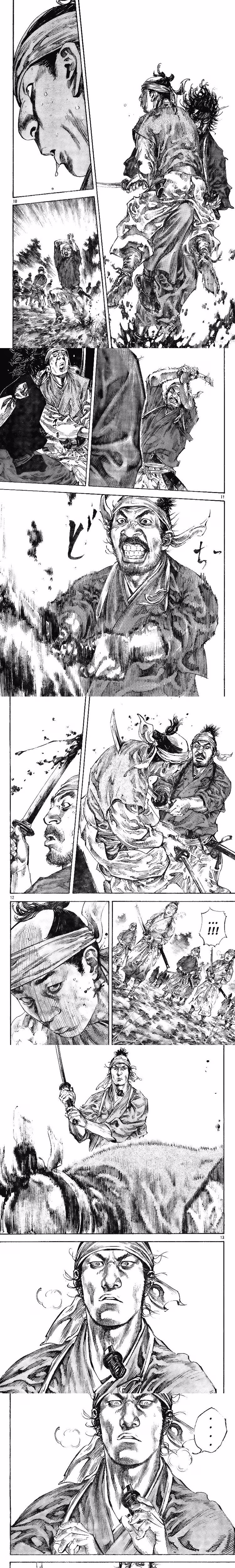 Vagabond - Chapter 228 - Part 3