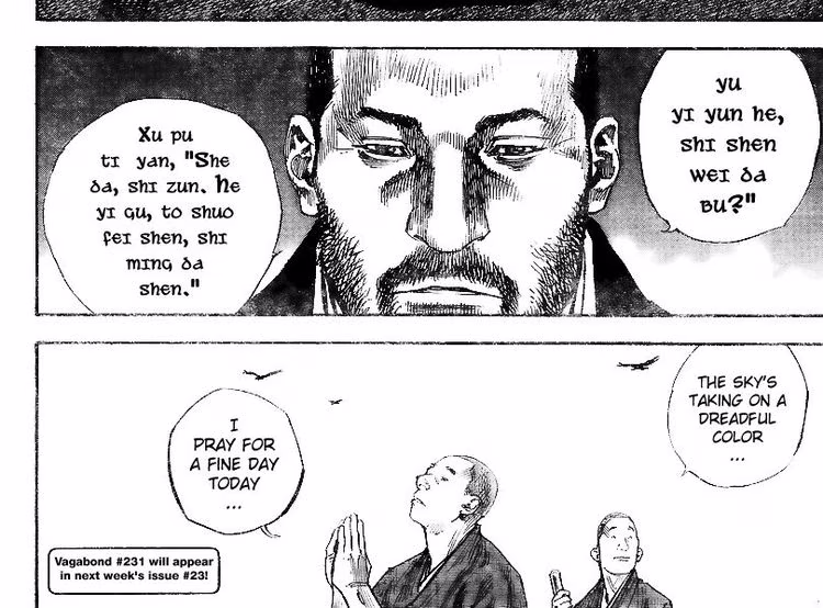 Vagabond - Chapter 230 - Part 4
