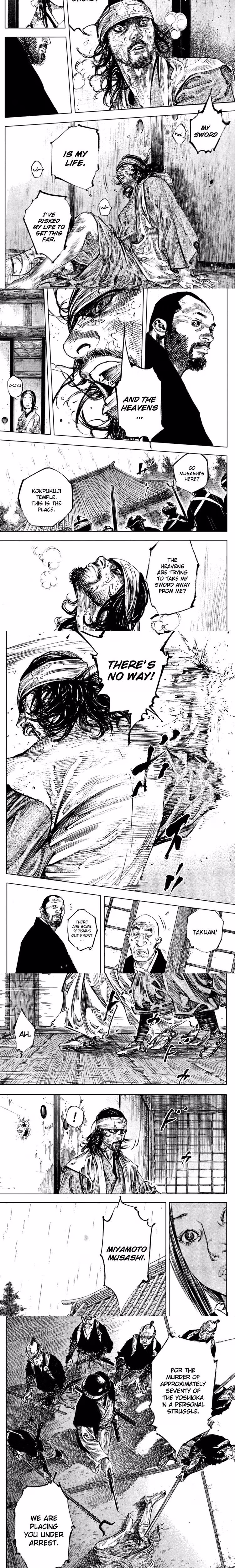 Vagabond - Chapter 251 - Part 3