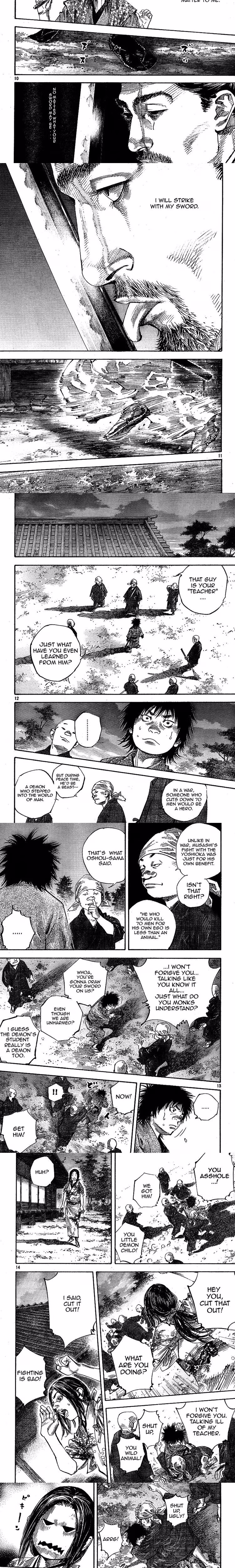 Vagabond - Chapter 259 - Part 3