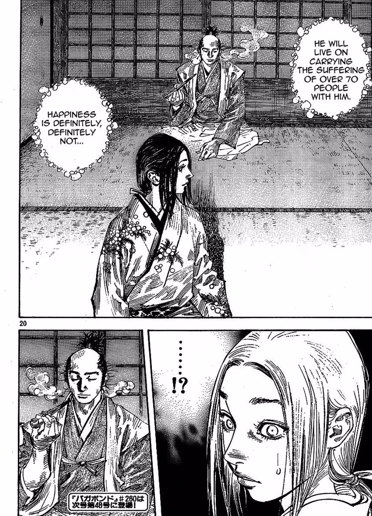 Vagabond - Chapter 259 - Part 5