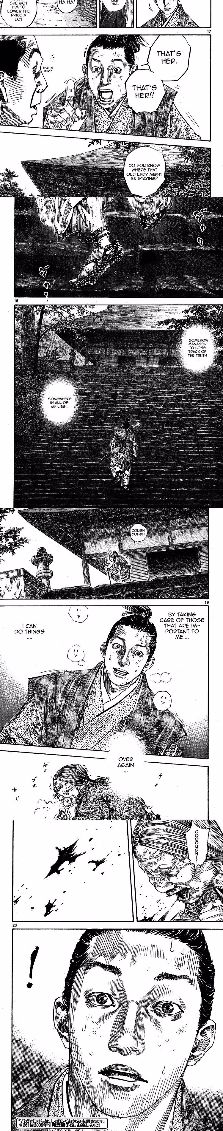 Vagabond - Chapter 260 - Part 4