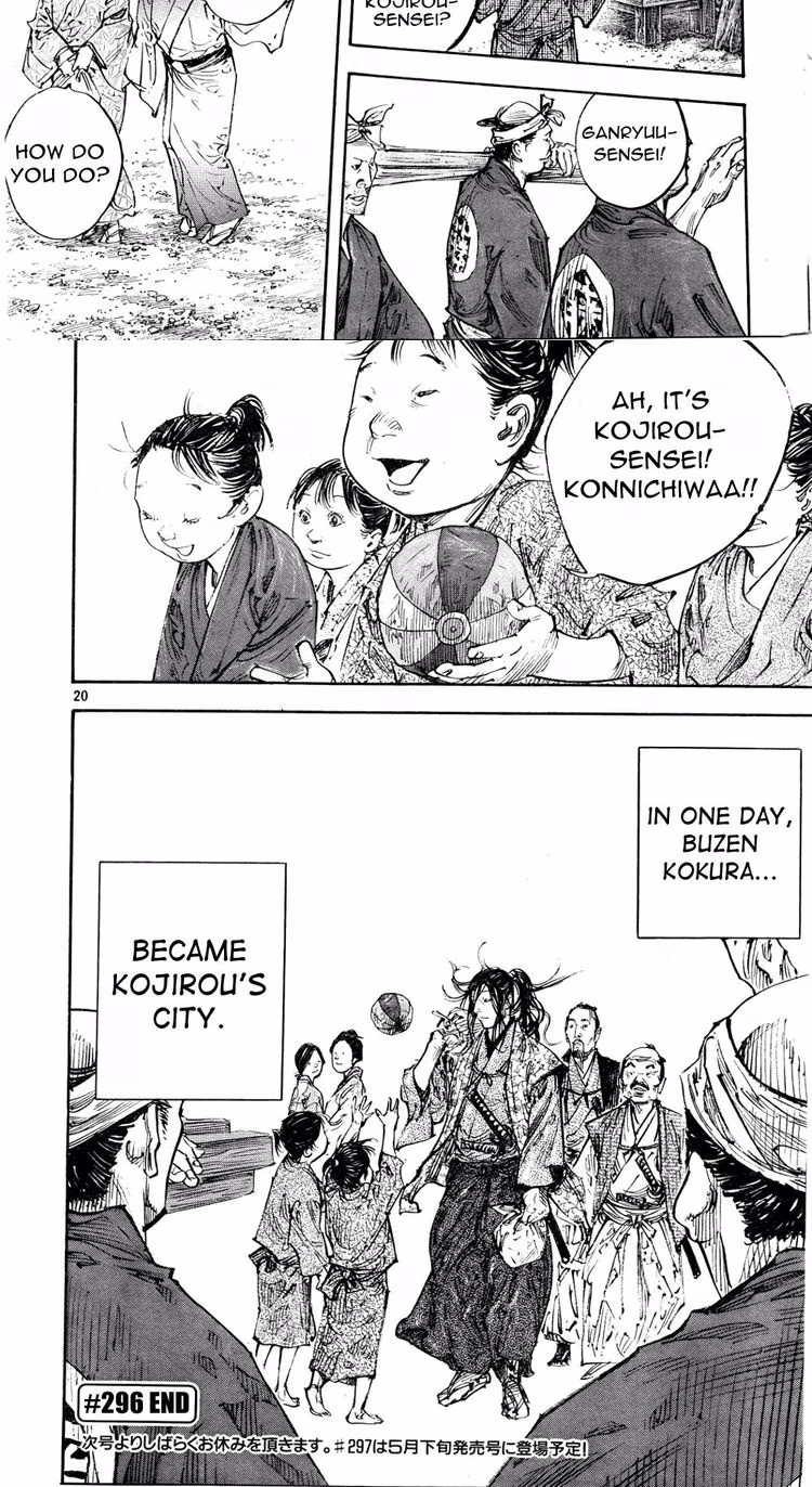 Vagabond - Chapter 296 - Part 5