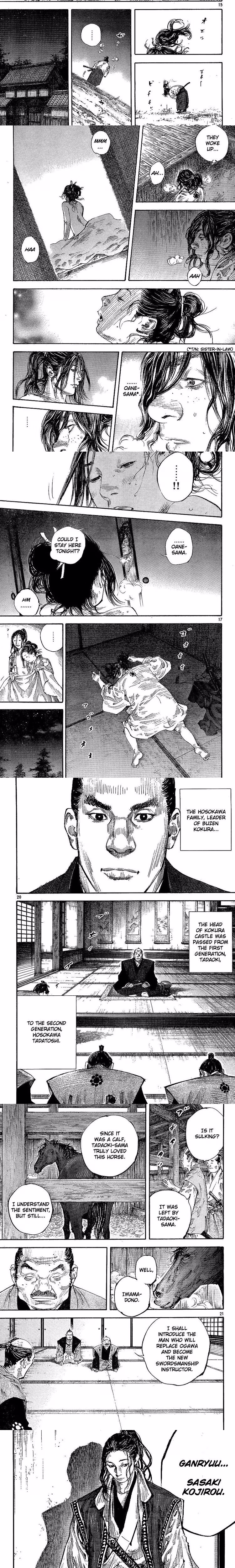 Vagabond - Chapter 297 - Part 3