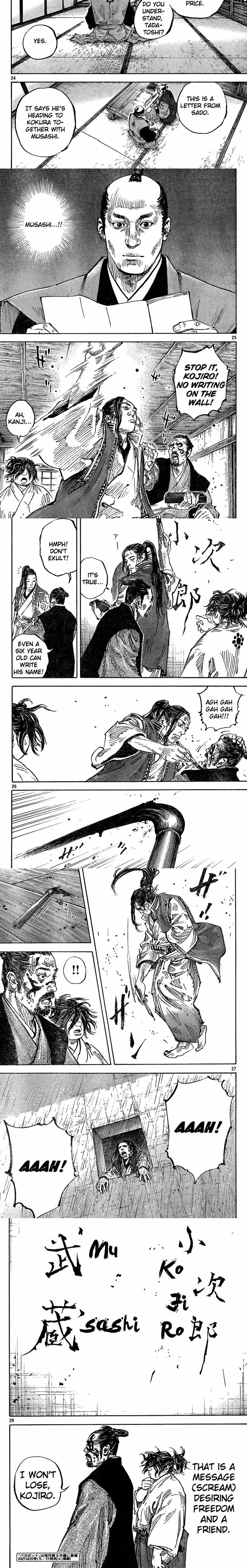 Vagabond - Chapter 326 - Part 6